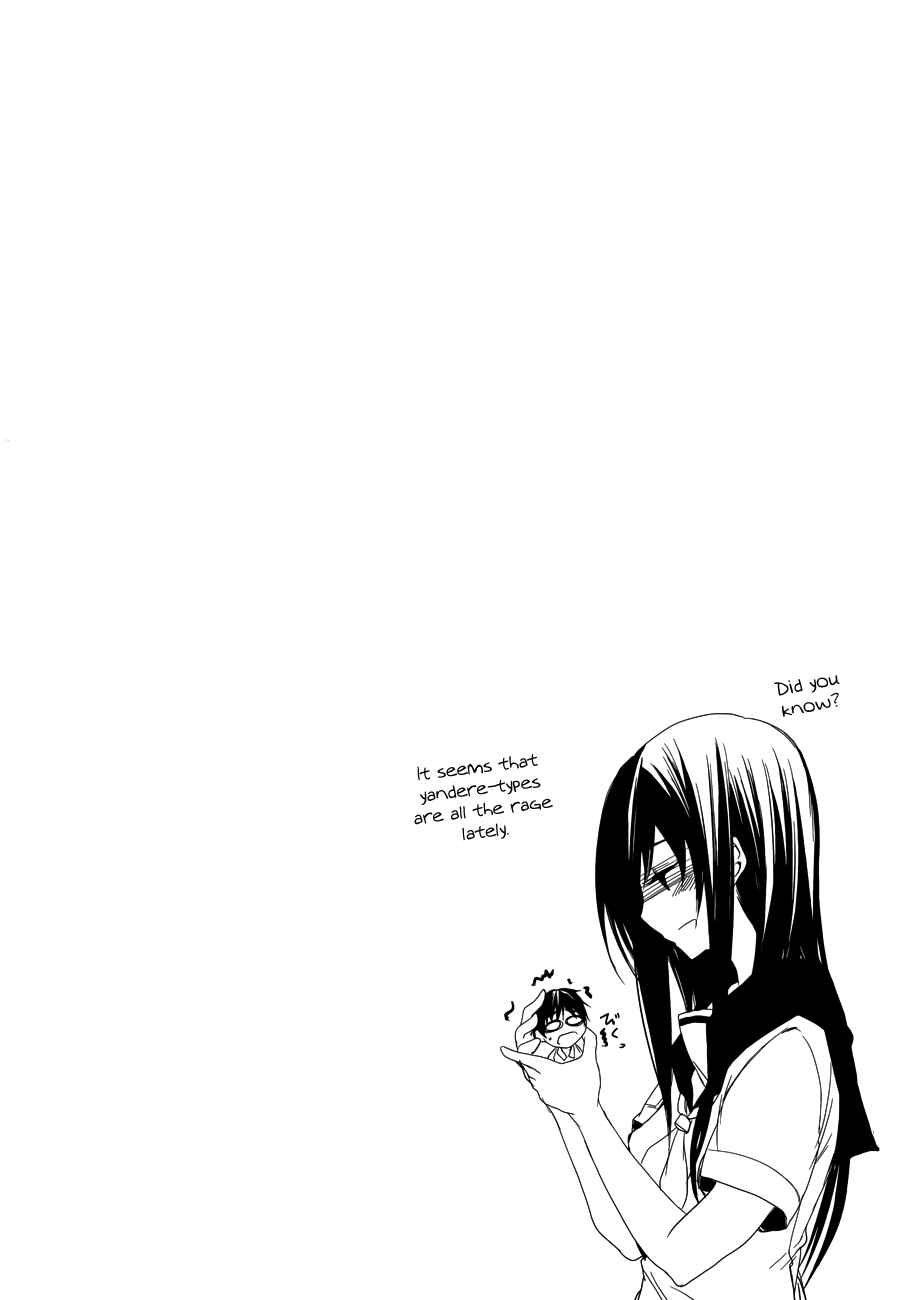 Page 31 Chapter 10 Sorairo Square.