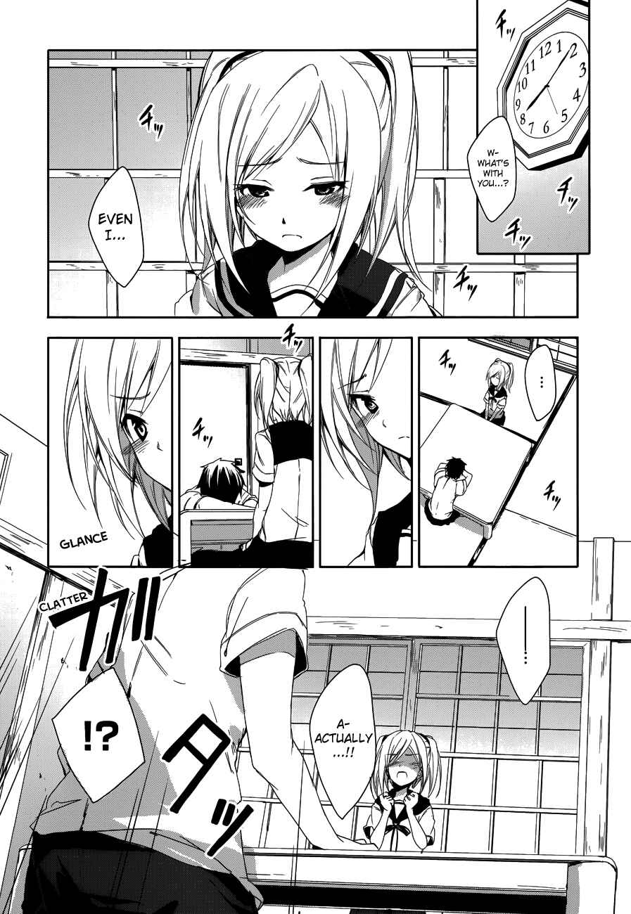 Page 6 Chapter 10 Sorairo Square.