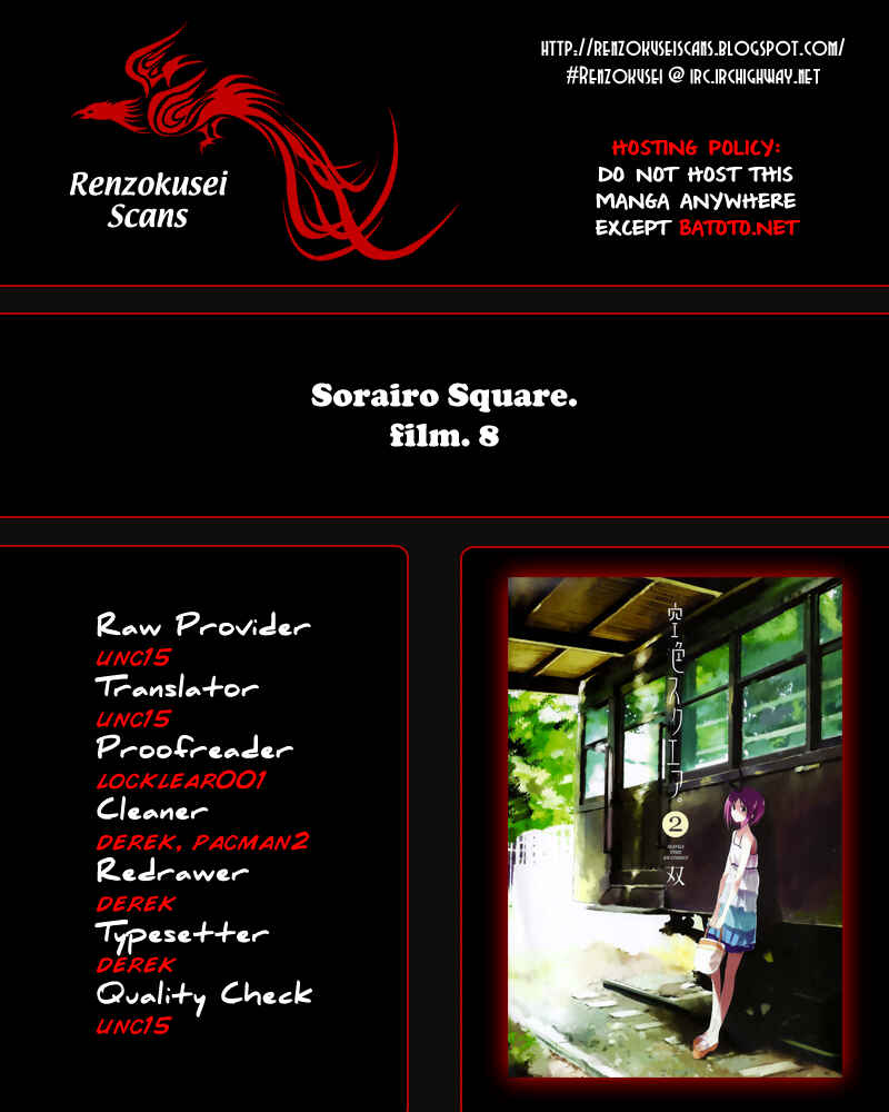 Page 1 Chapter 8 Sorairo Square.