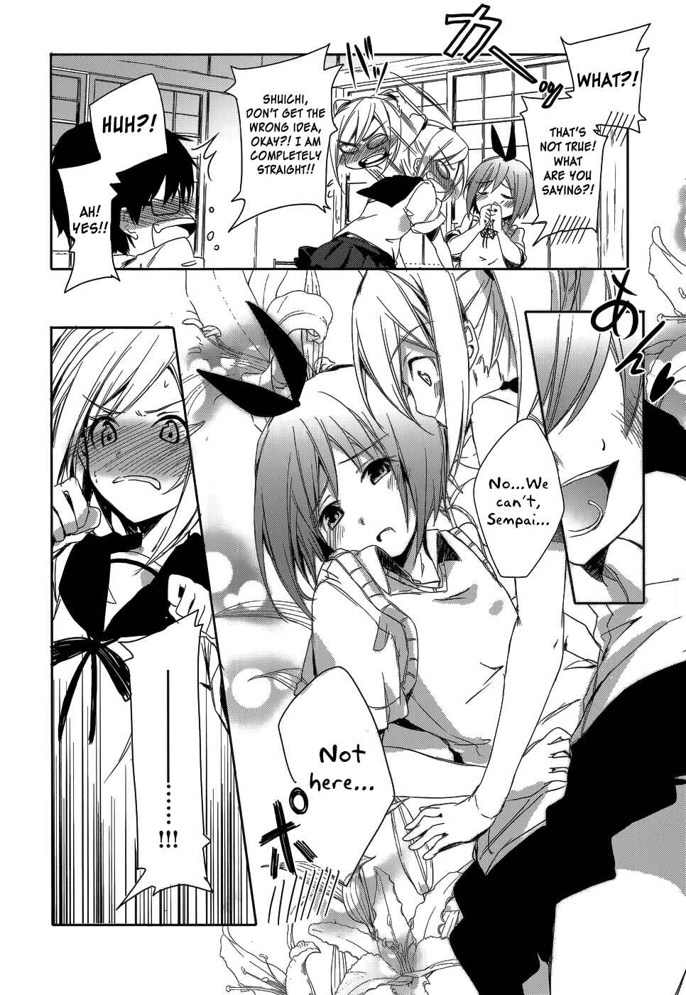 Page 10 Chapter 8 Sorairo Square.
