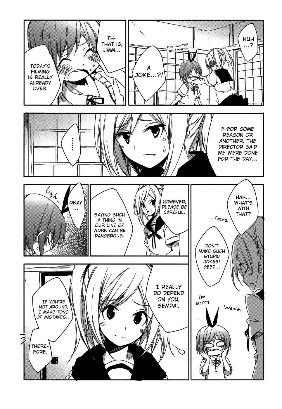 Page 13 Chapter 8 Sorairo Square.