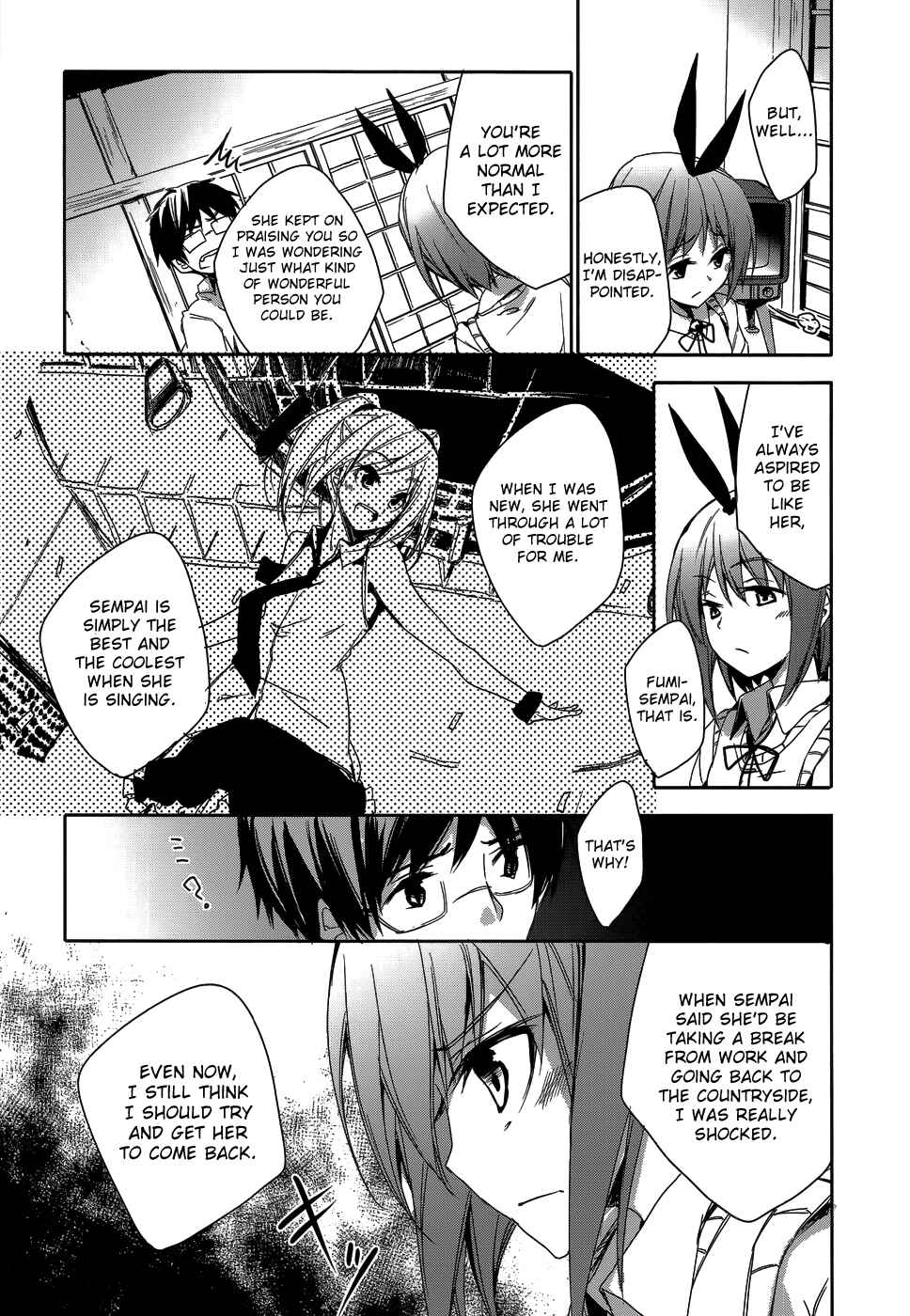 Page 16 Chapter 8 Sorairo Square.
