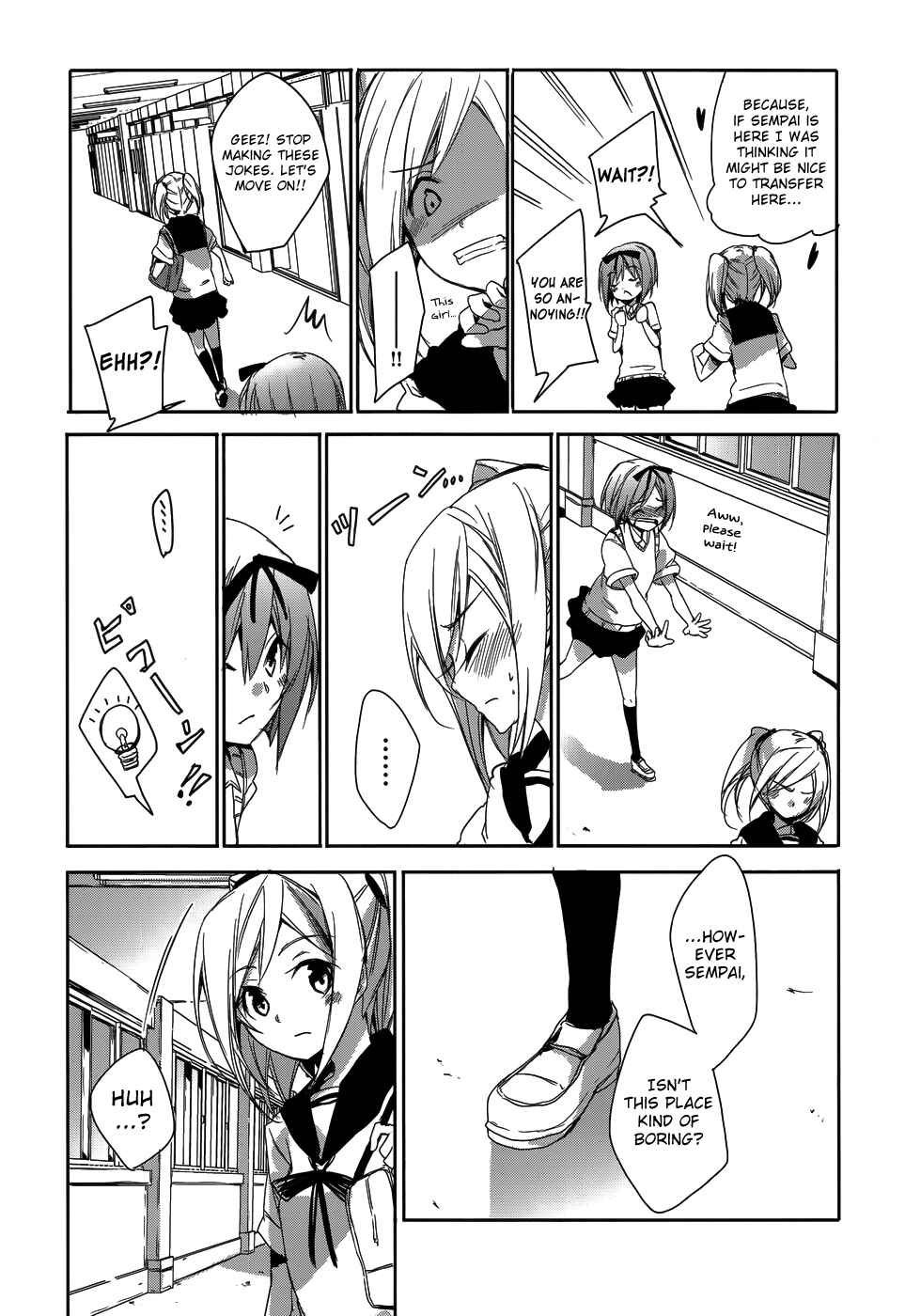 Page 21 Chapter 8 Sorairo Square.