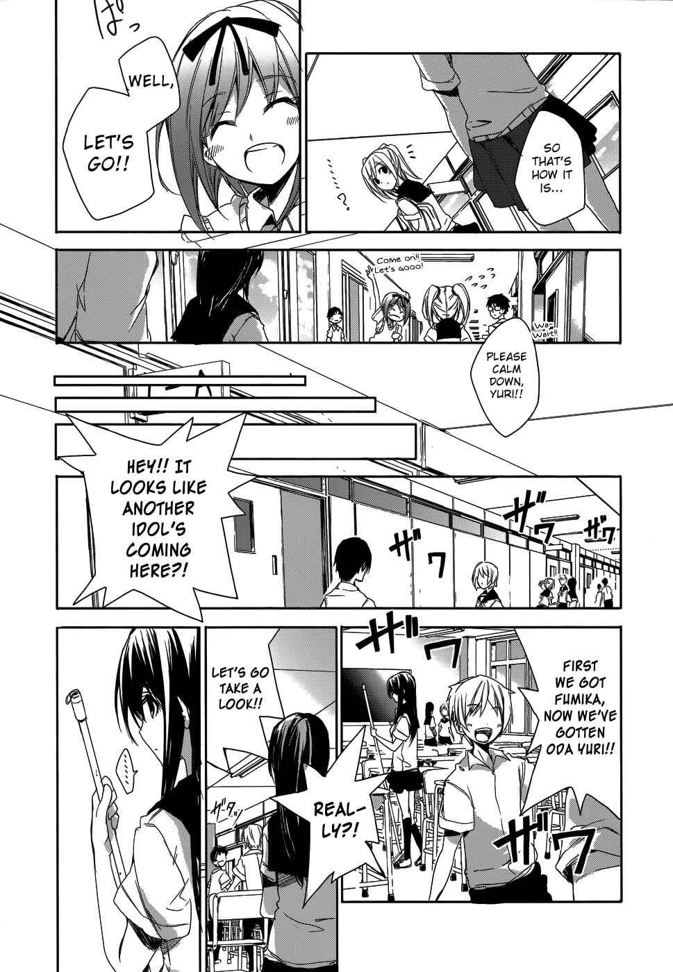 Page 23 Chapter 8 Sorairo Square.