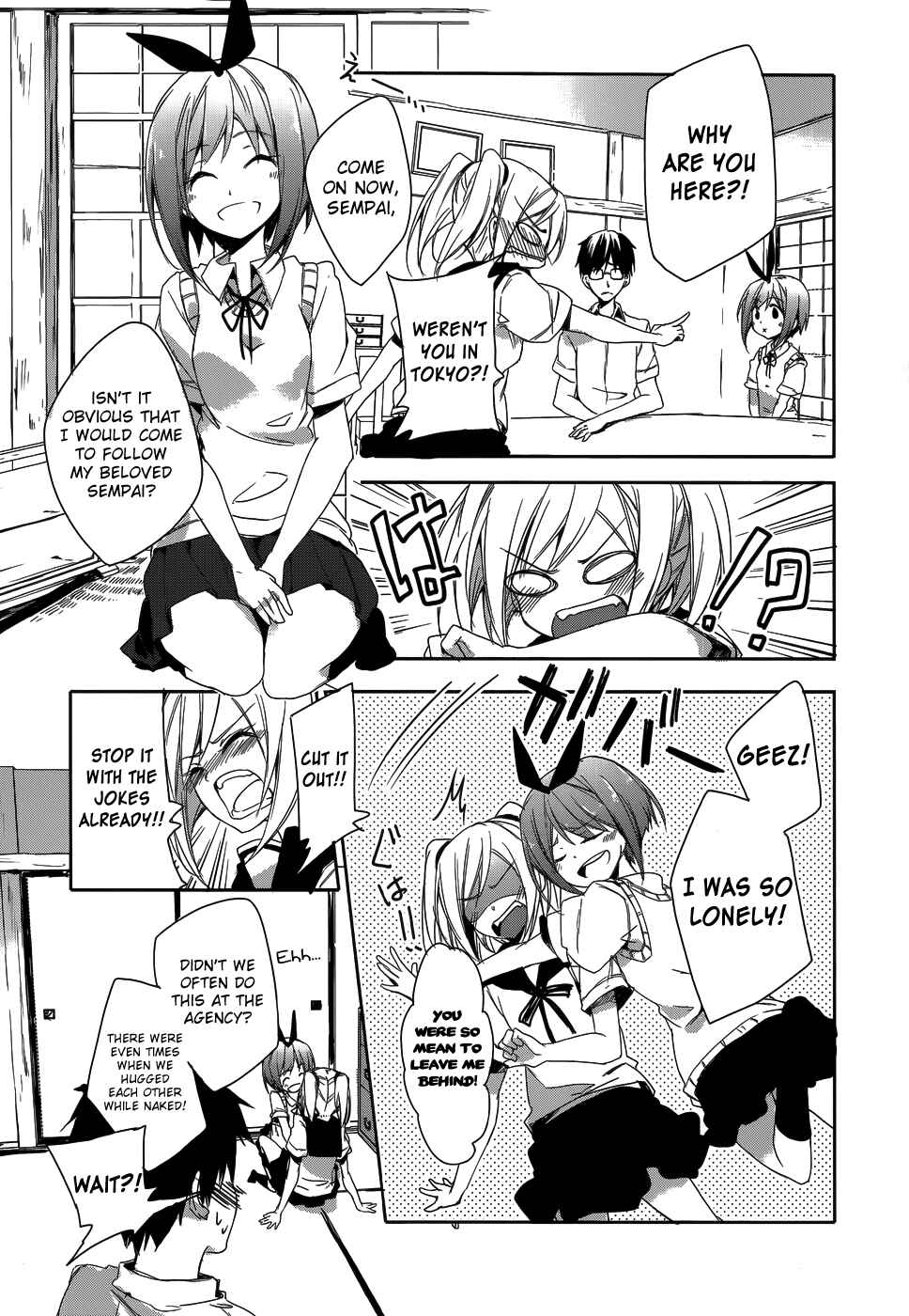 Page 8 Chapter 8 Sorairo Square.