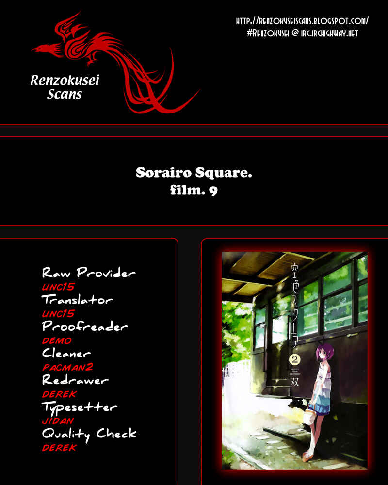 Page 1 Chapter 9 Sorairo Square.