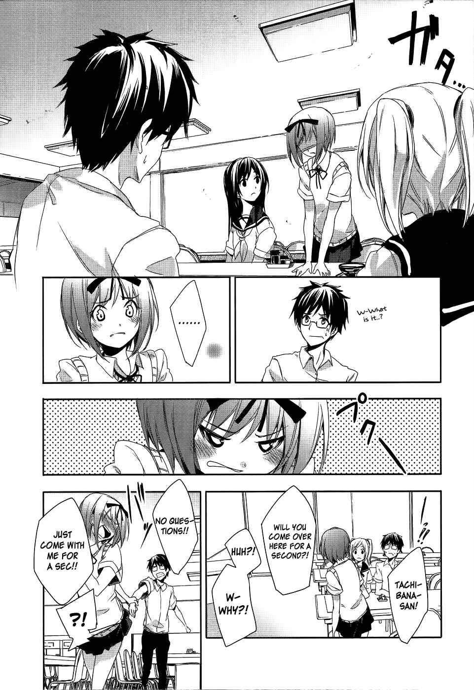 Page 11 Chapter 9 Sorairo Square.