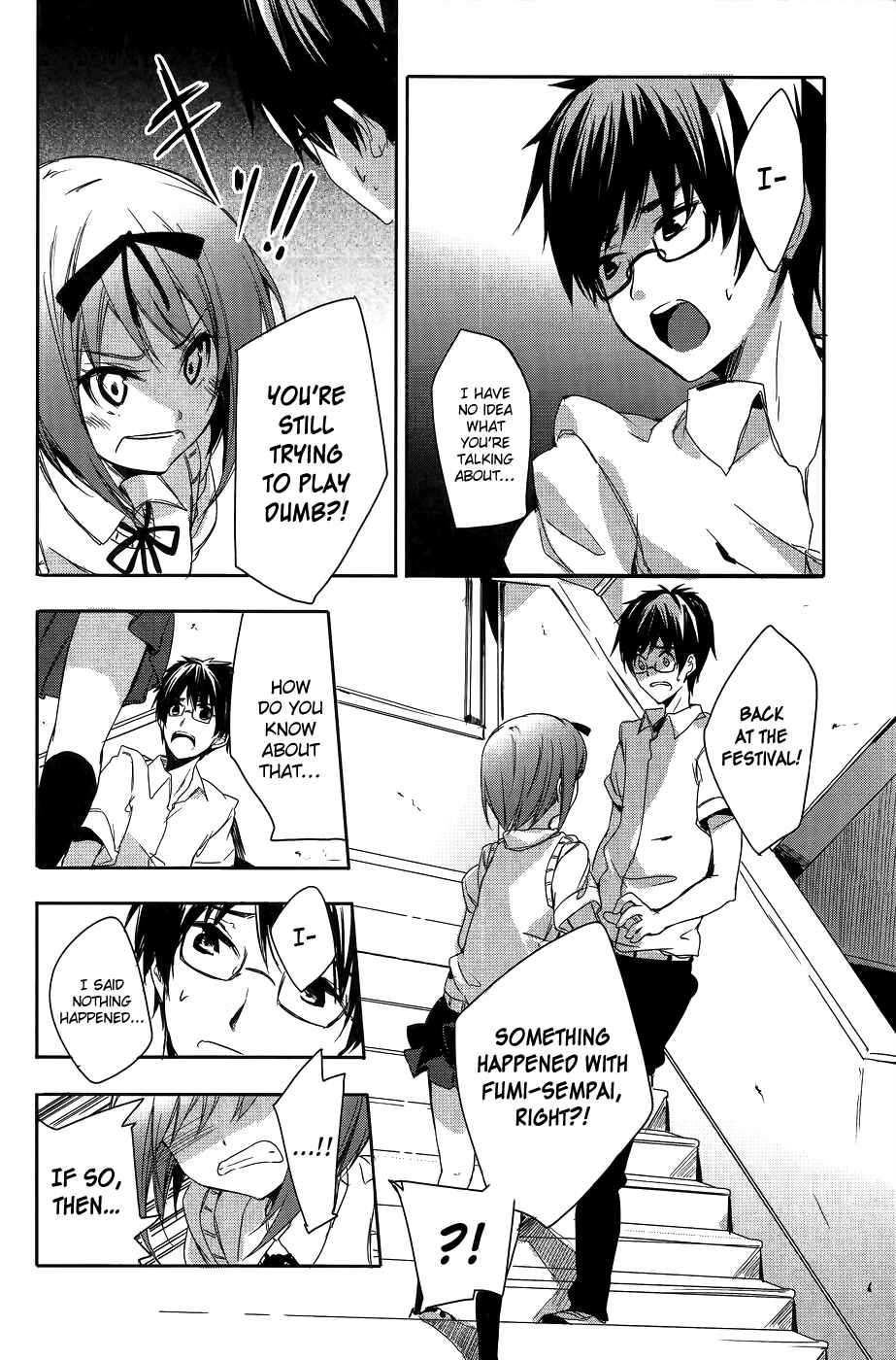 Page 15 Chapter 9 Sorairo Square.