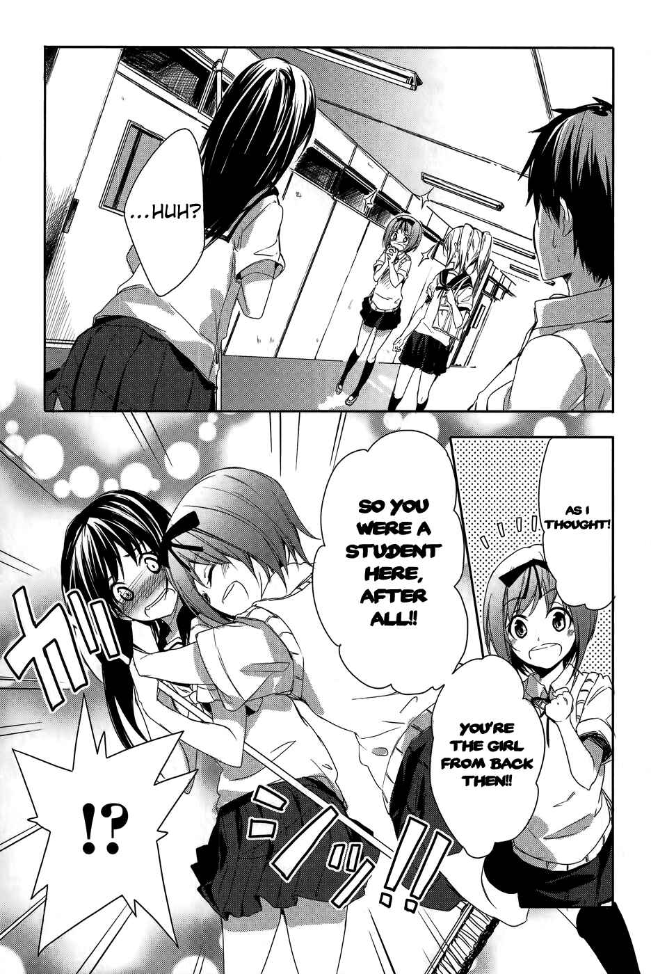 Page 2 Chapter 9 Sorairo Square.