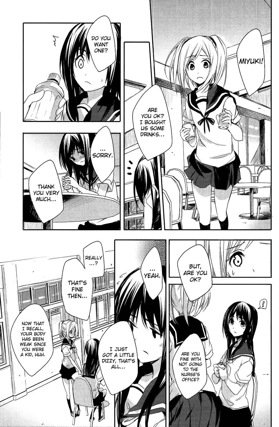 Page 20 Chapter 9 Sorairo Square.