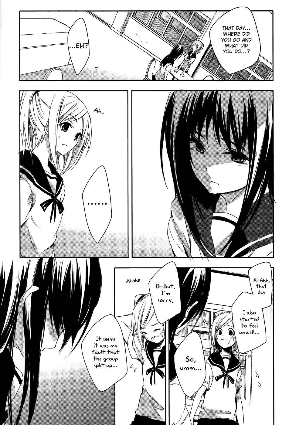 Page 22 Chapter 9 Sorairo Square.