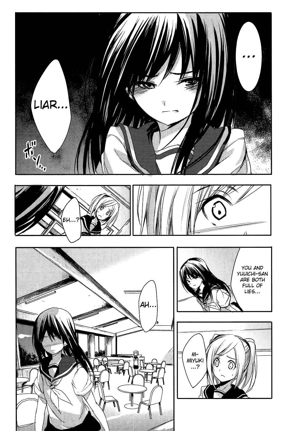 Page 23 Chapter 9 Sorairo Square.