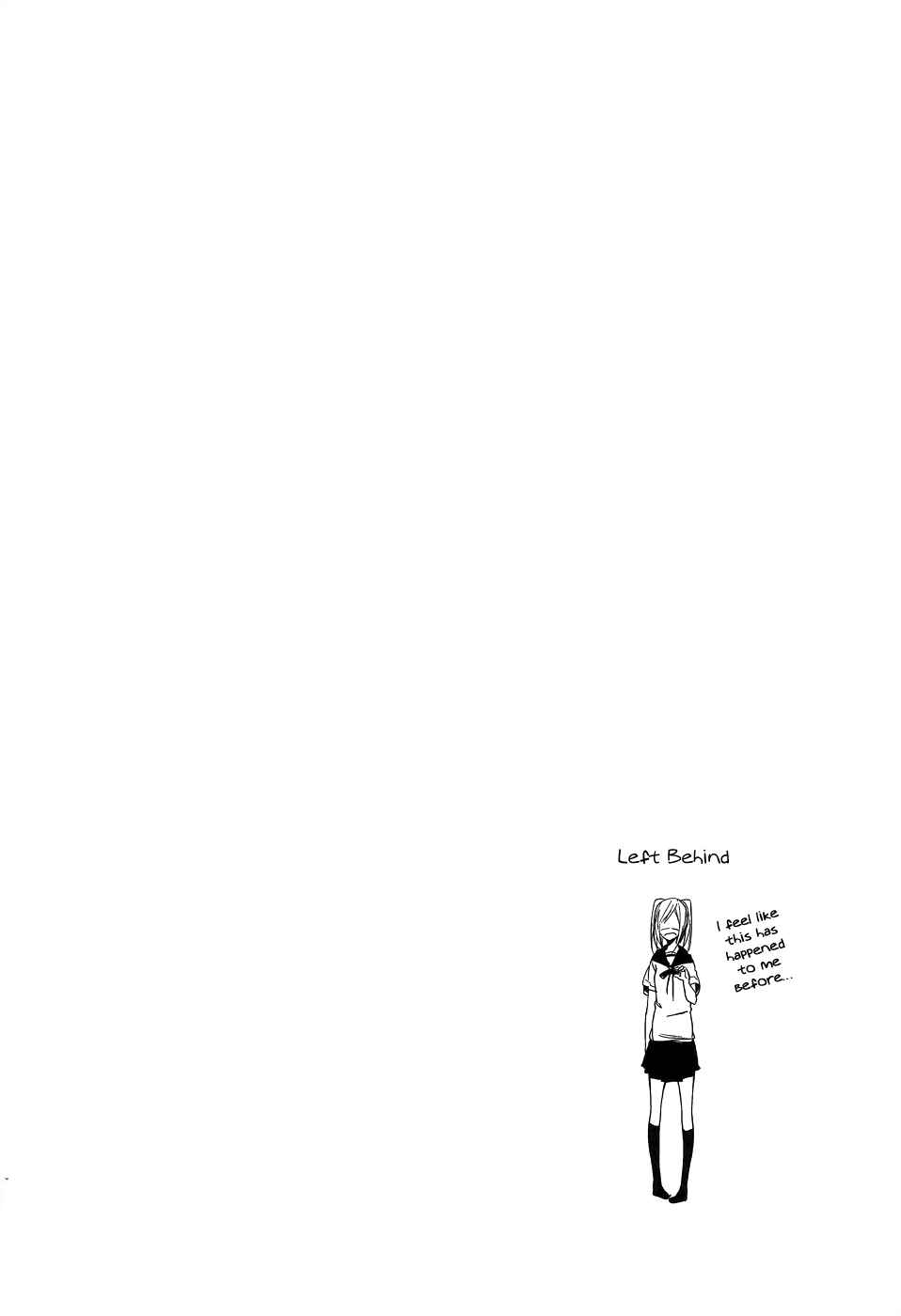 Page 25 Chapter 9 Sorairo Square.