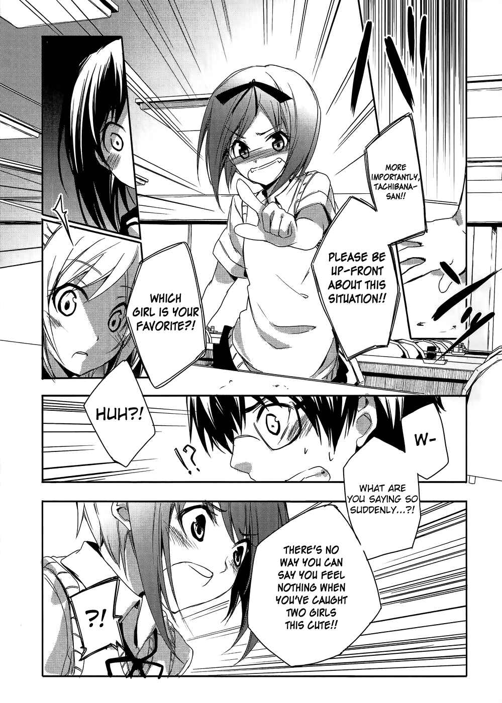 Page 8 Chapter 9 Sorairo Square.