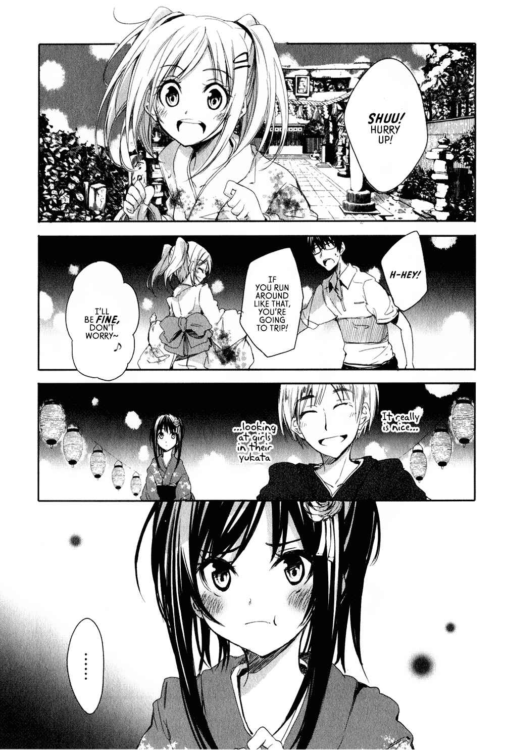 Page 1 Chapter 6 Sorairo Square.
