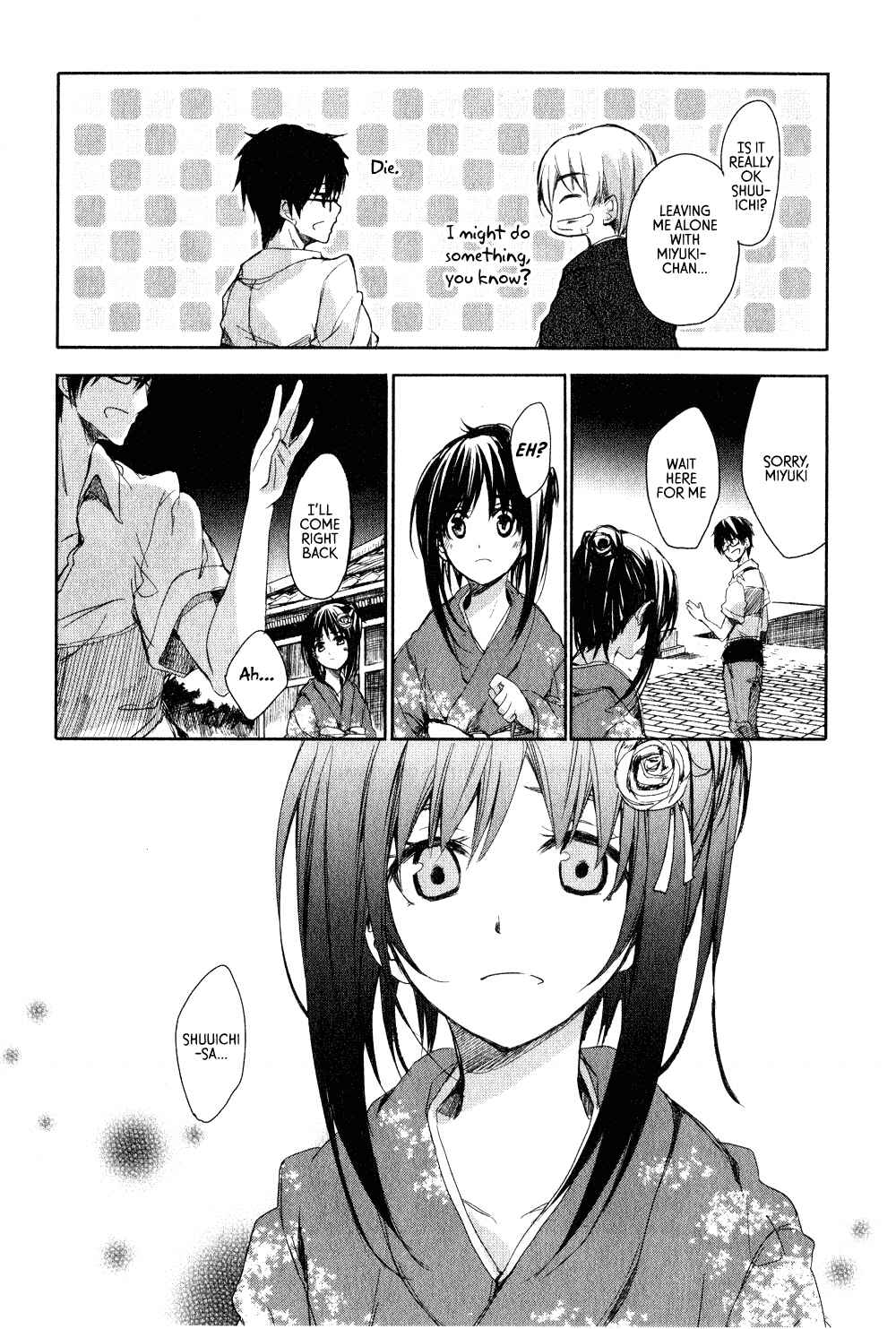 Page 17 Chapter 6 Sorairo Square.