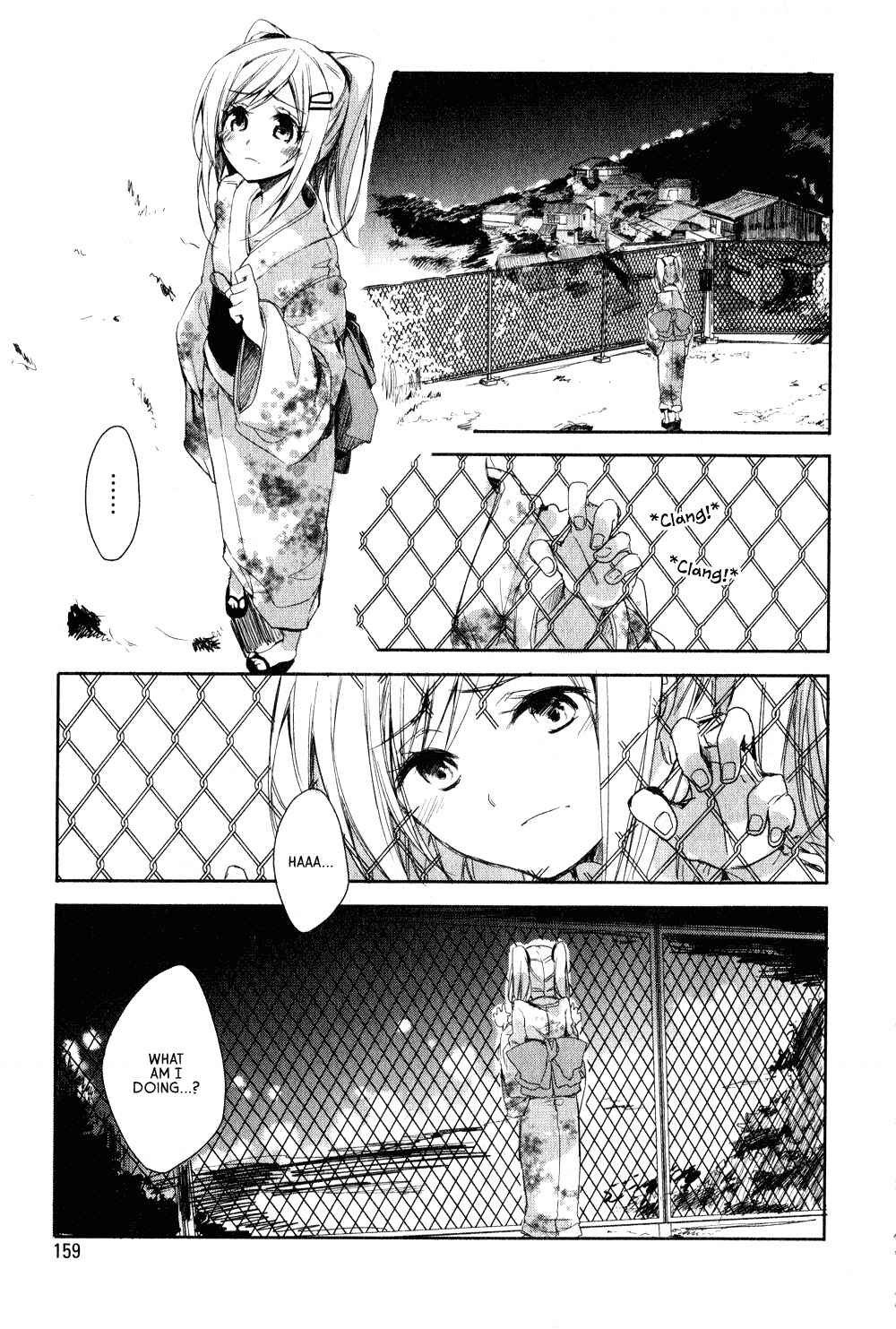 Page 19 Chapter 6 Sorairo Square.