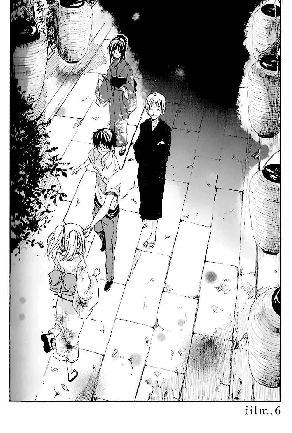 Page 2 Chapter 6 Sorairo Square.