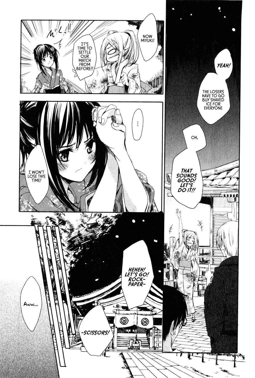Page 9 Chapter 6 Sorairo Square.
