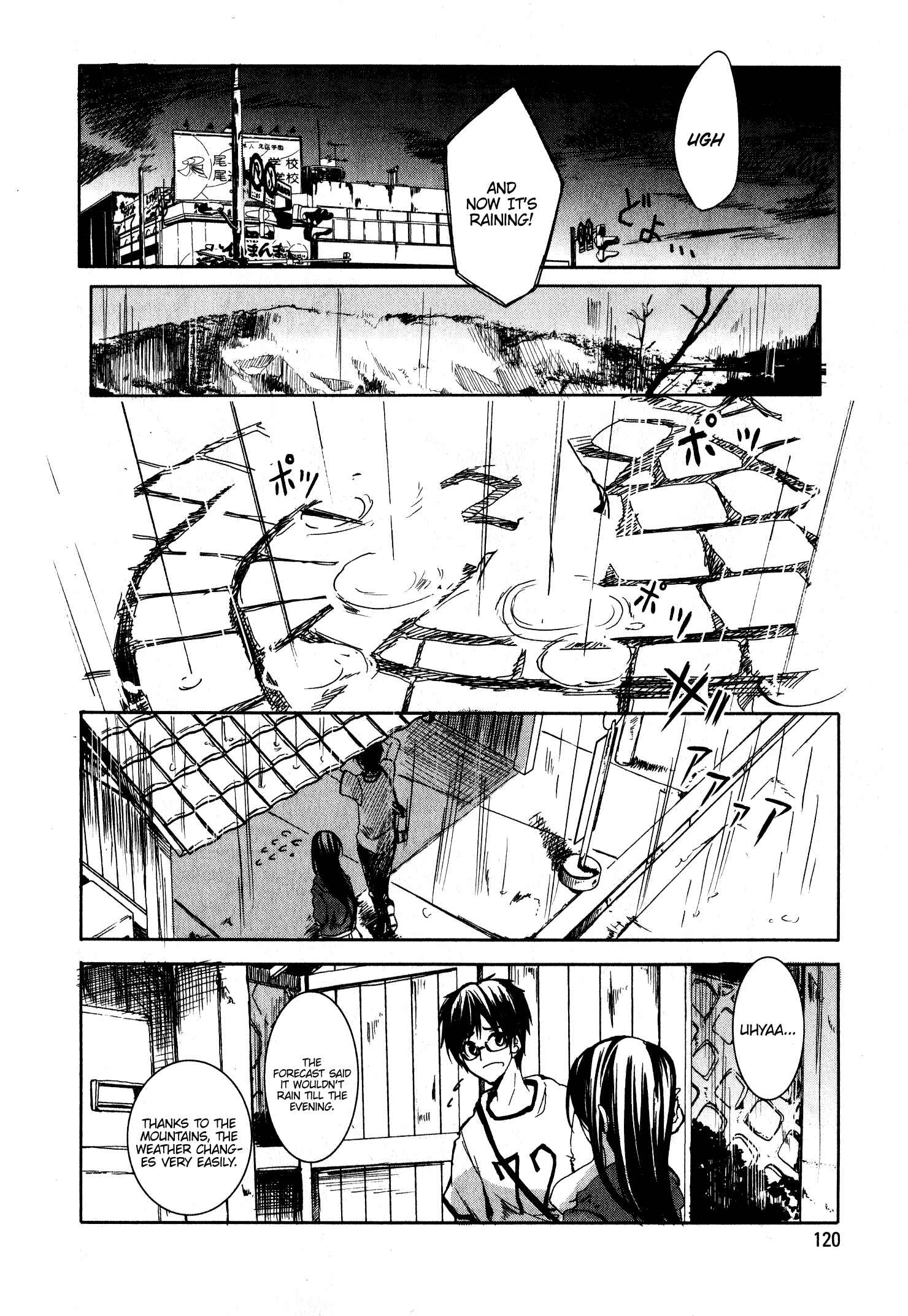 Page 10 Chapter 5 Sorairo Square.