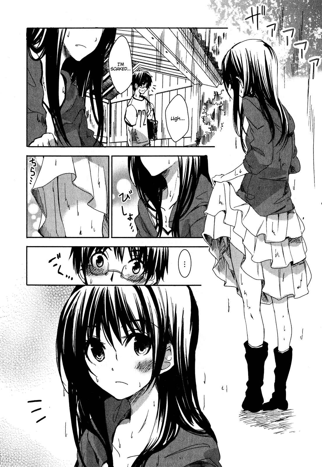 Page 11 Chapter 5 Sorairo Square.