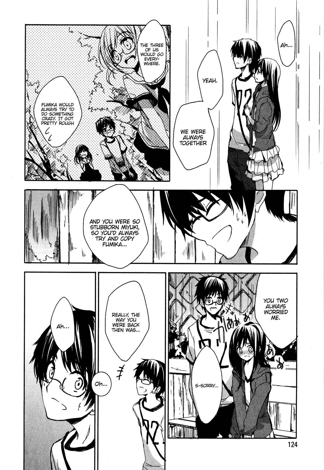 Page 14 Chapter 5 Sorairo Square.