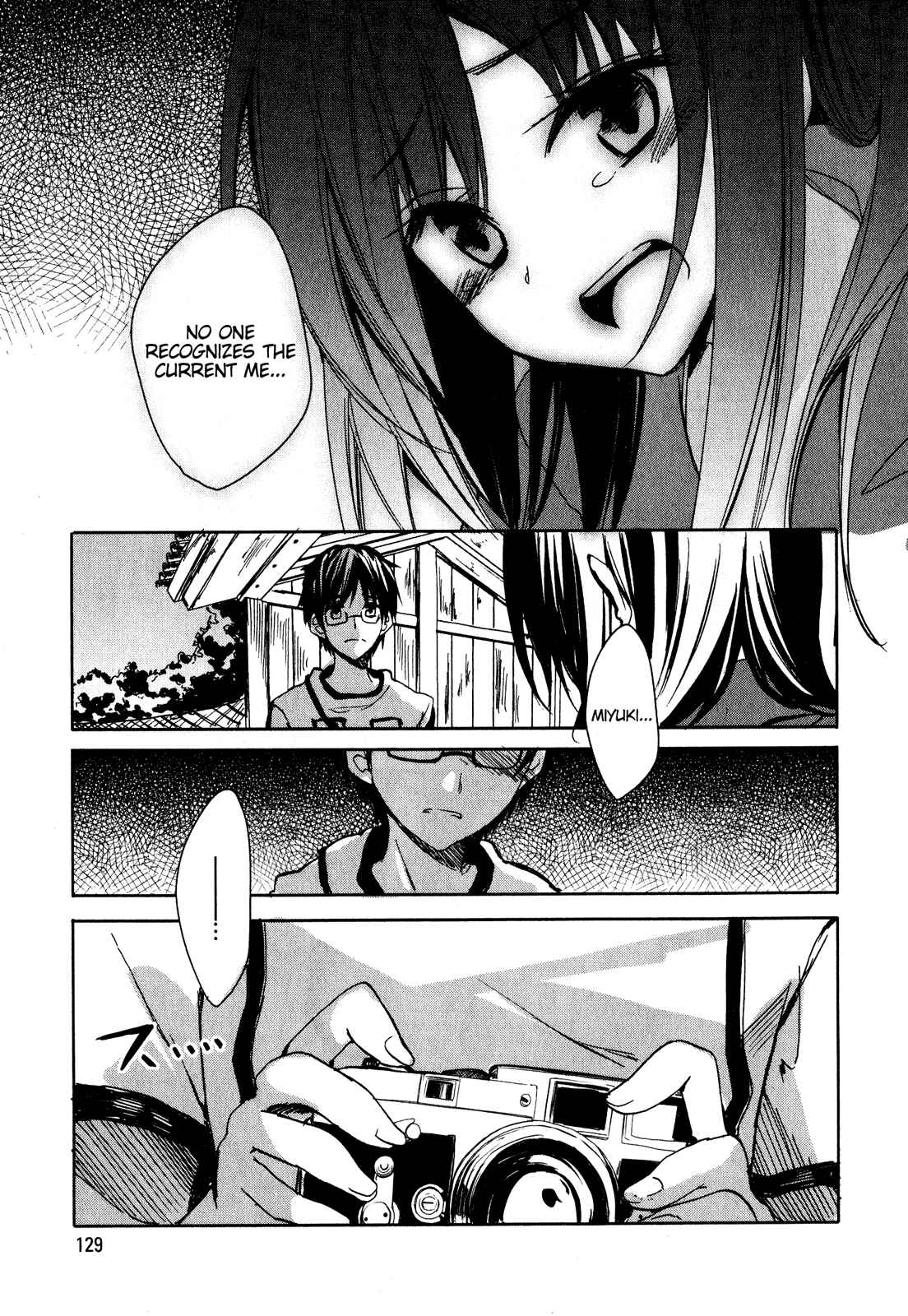 Page 19 Chapter 5 Sorairo Square.
