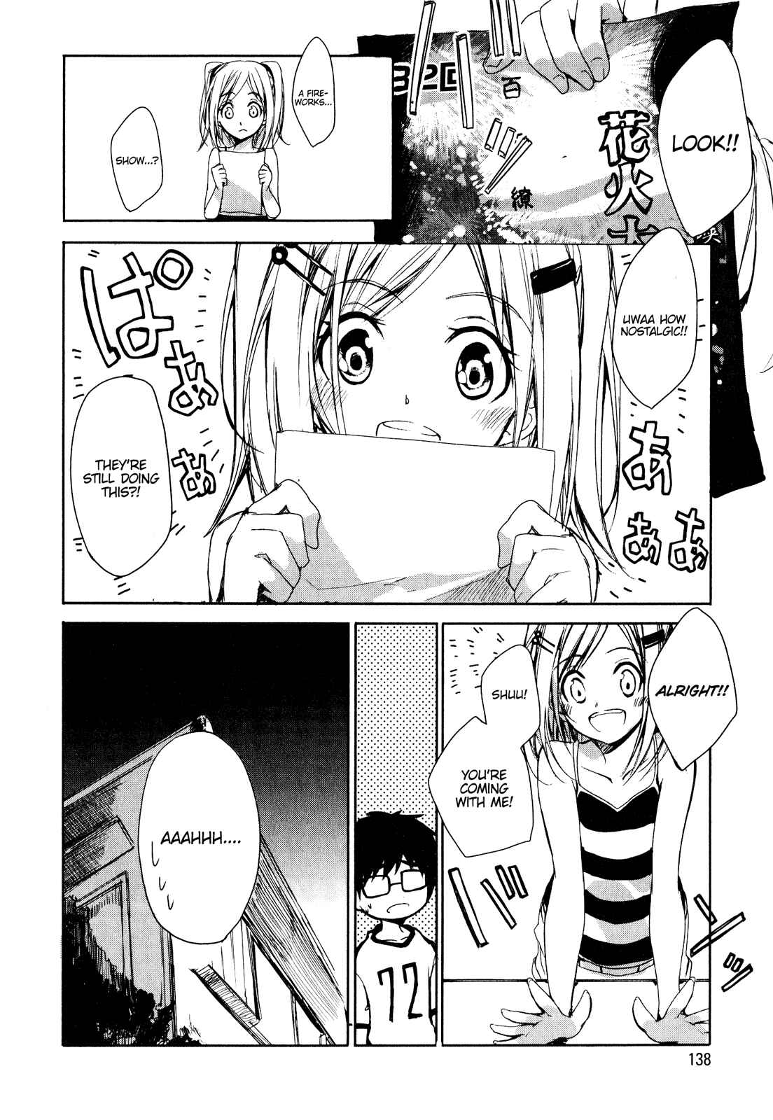 Page 27 Chapter 5 Sorairo Square.