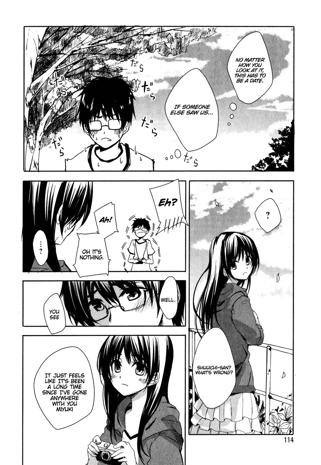 Page 4 Chapter 5 Sorairo Square.