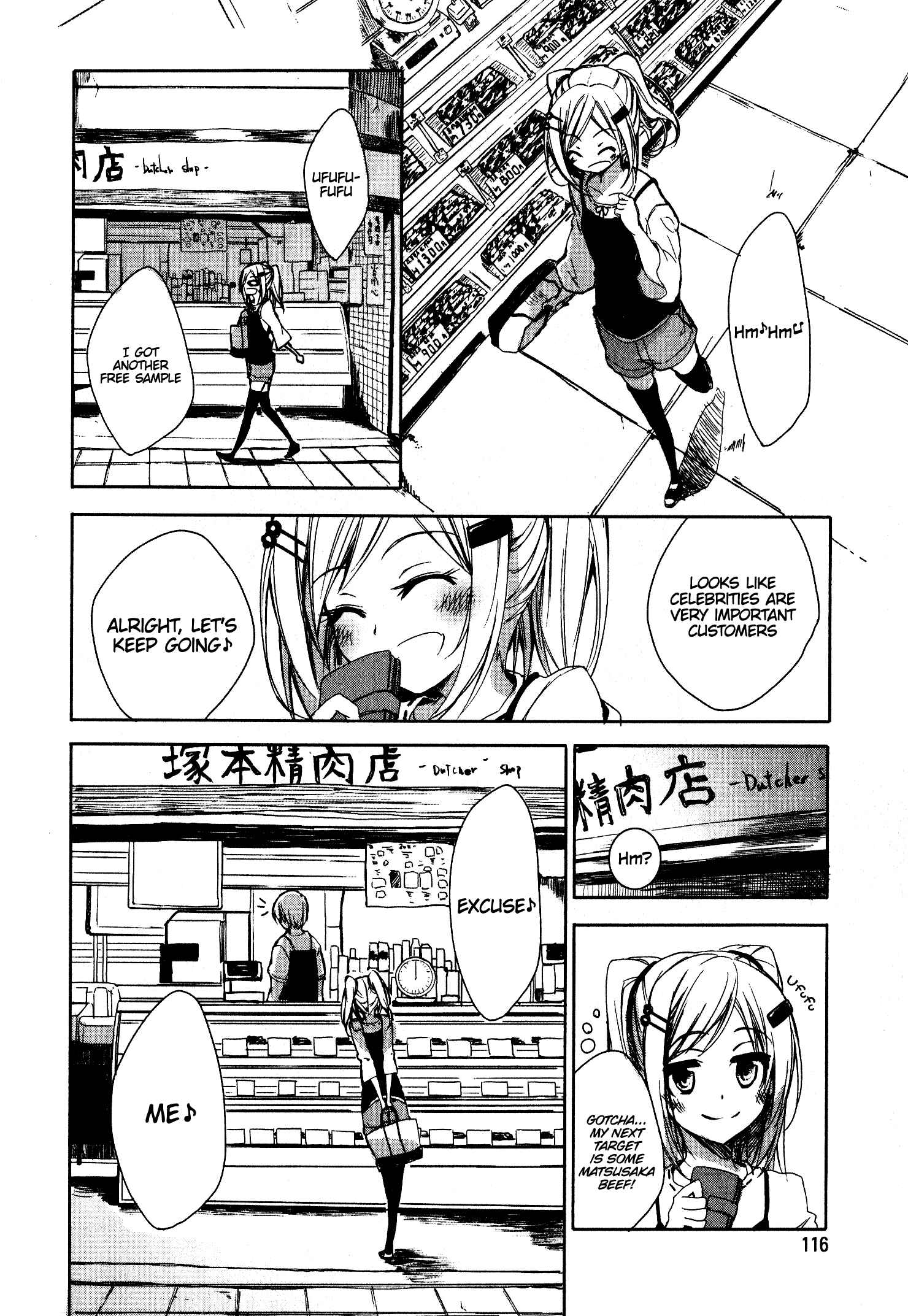 Page 6 Chapter 5 Sorairo Square.