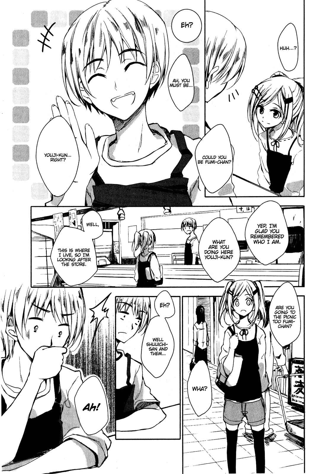 Page 7 Chapter 5 Sorairo Square.