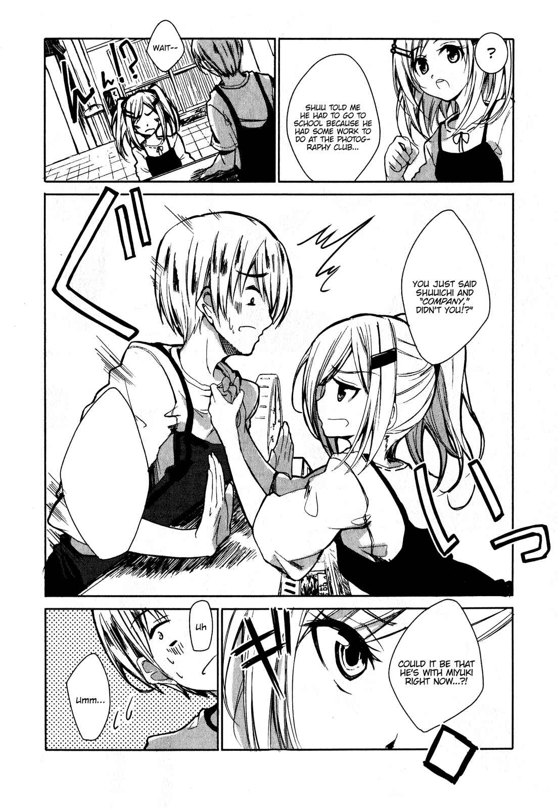 Page 8 Chapter 5 Sorairo Square.