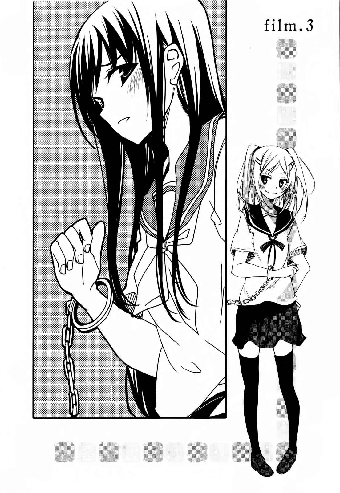 Page 2 Chapter 3 Sorairo Square.