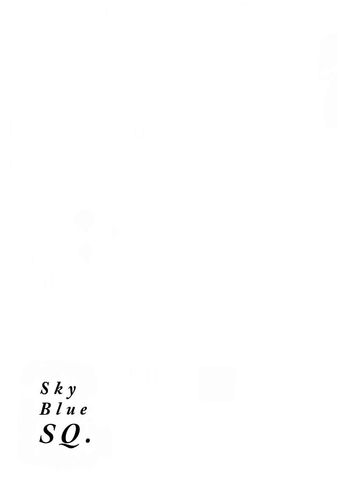 Page 25 Chapter 3 Sorairo Square.