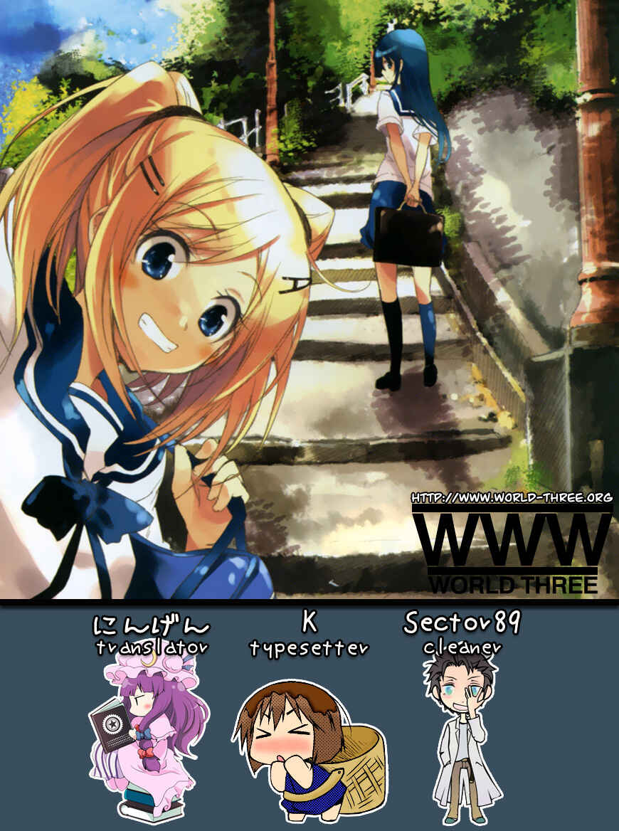 Page 27 Chapter 3 Sorairo Square.
