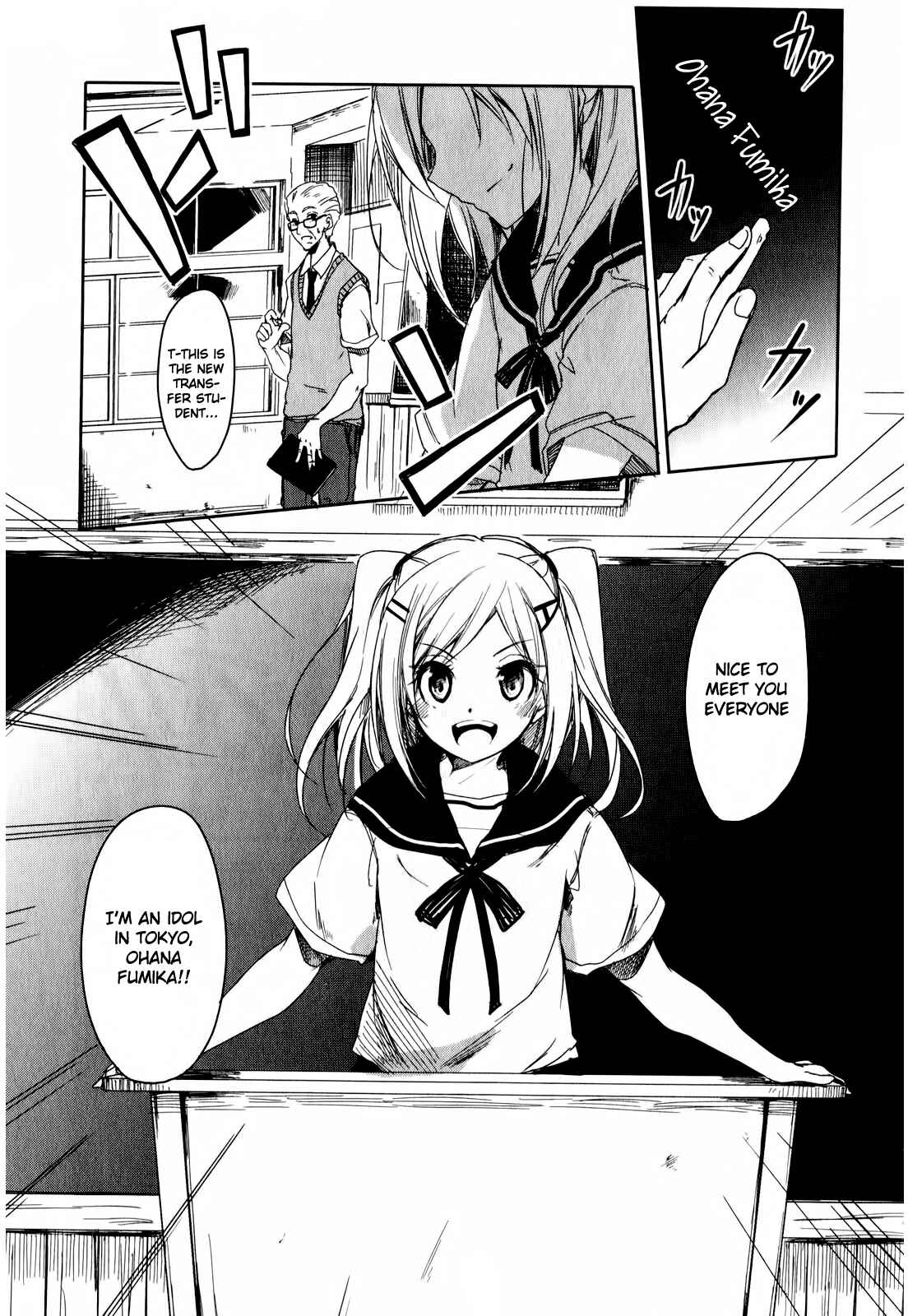 Page 3 Chapter 3 Sorairo Square.