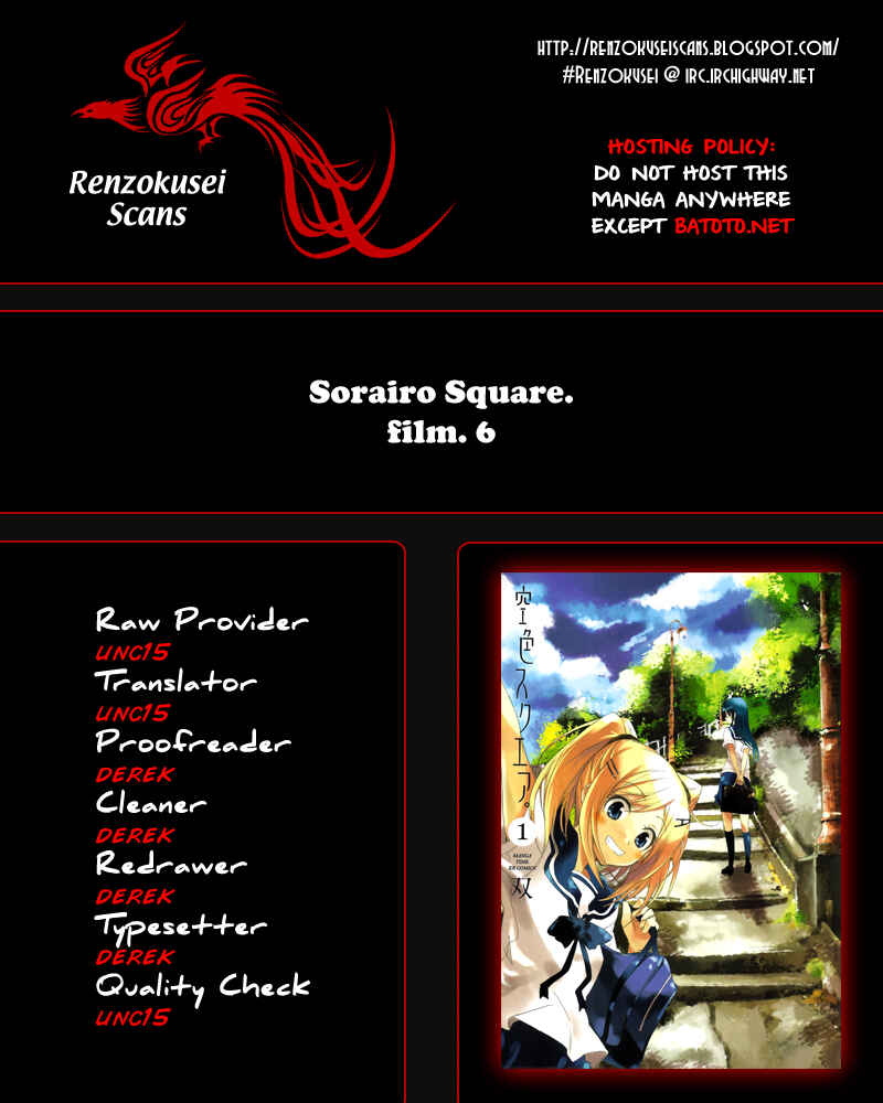 Page 1 Chapter 6 Sorairo Square.