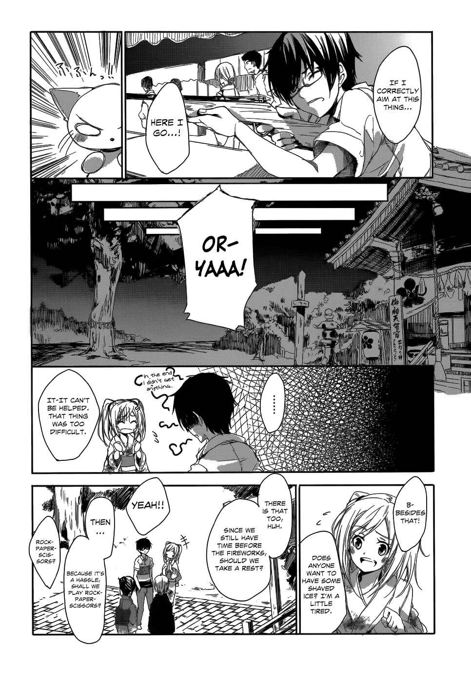 Page 13 Chapter 6 Sorairo Square.