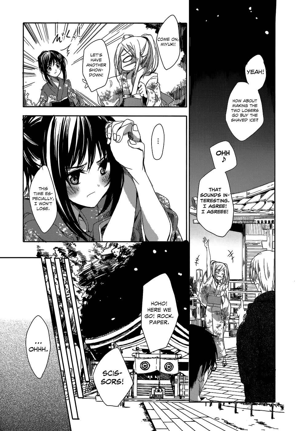 Page 14 Chapter 6 Sorairo Square.