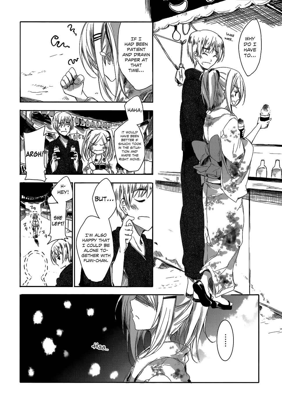 Page 15 Chapter 6 Sorairo Square.