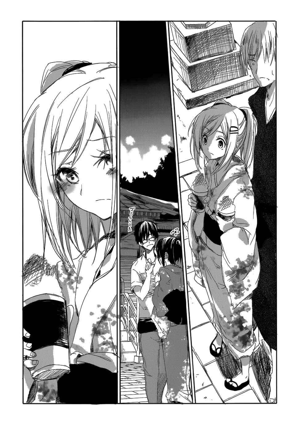 Page 19 Chapter 6 Sorairo Square.