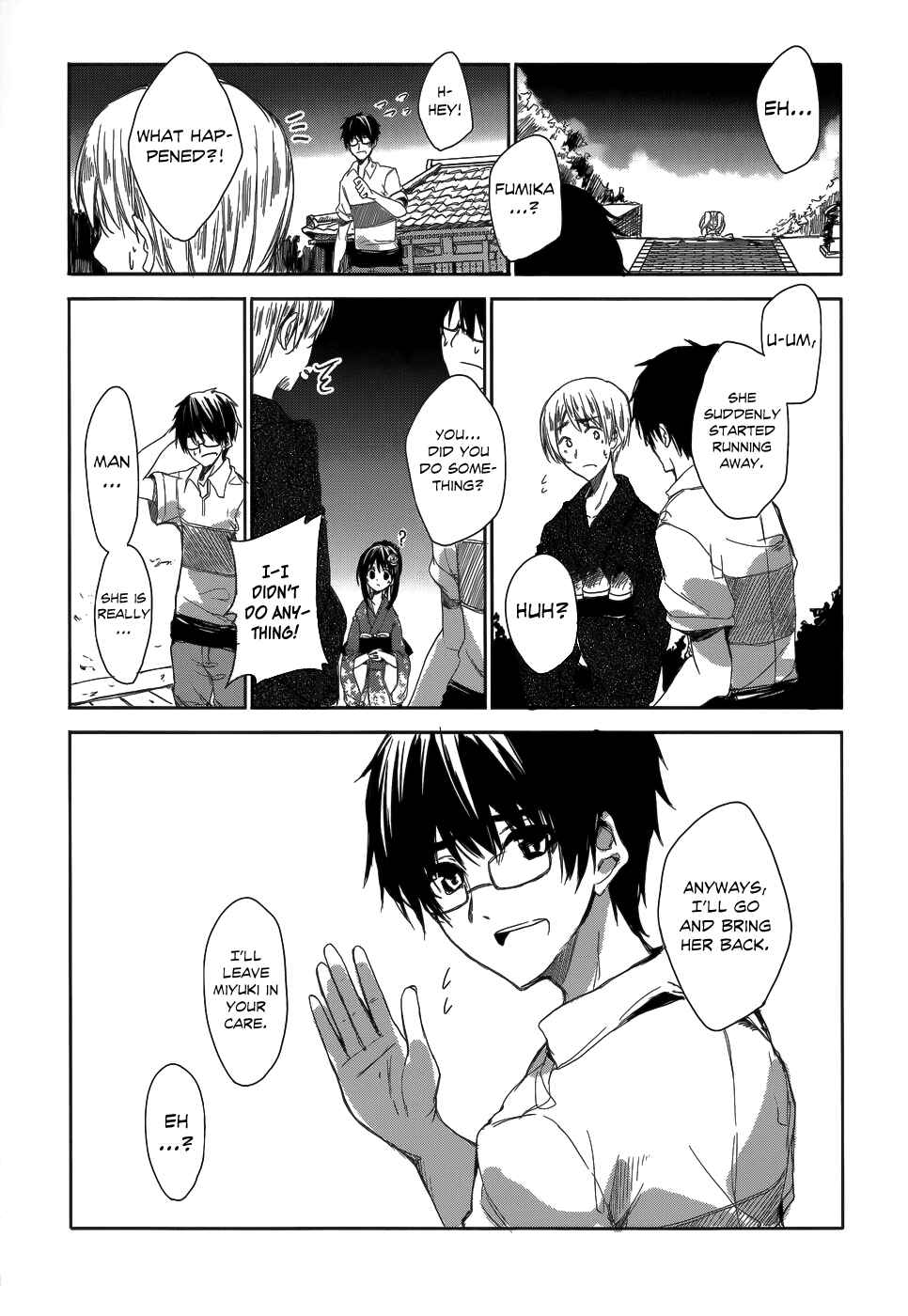 Page 21 Chapter 6 Sorairo Square.
