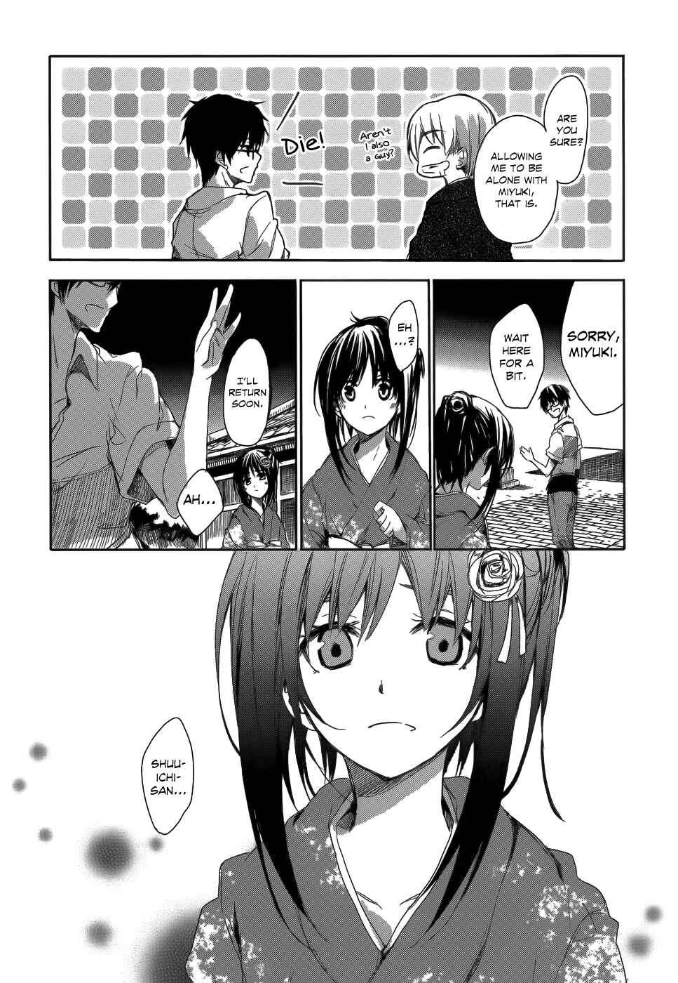 Page 22 Chapter 6 Sorairo Square.