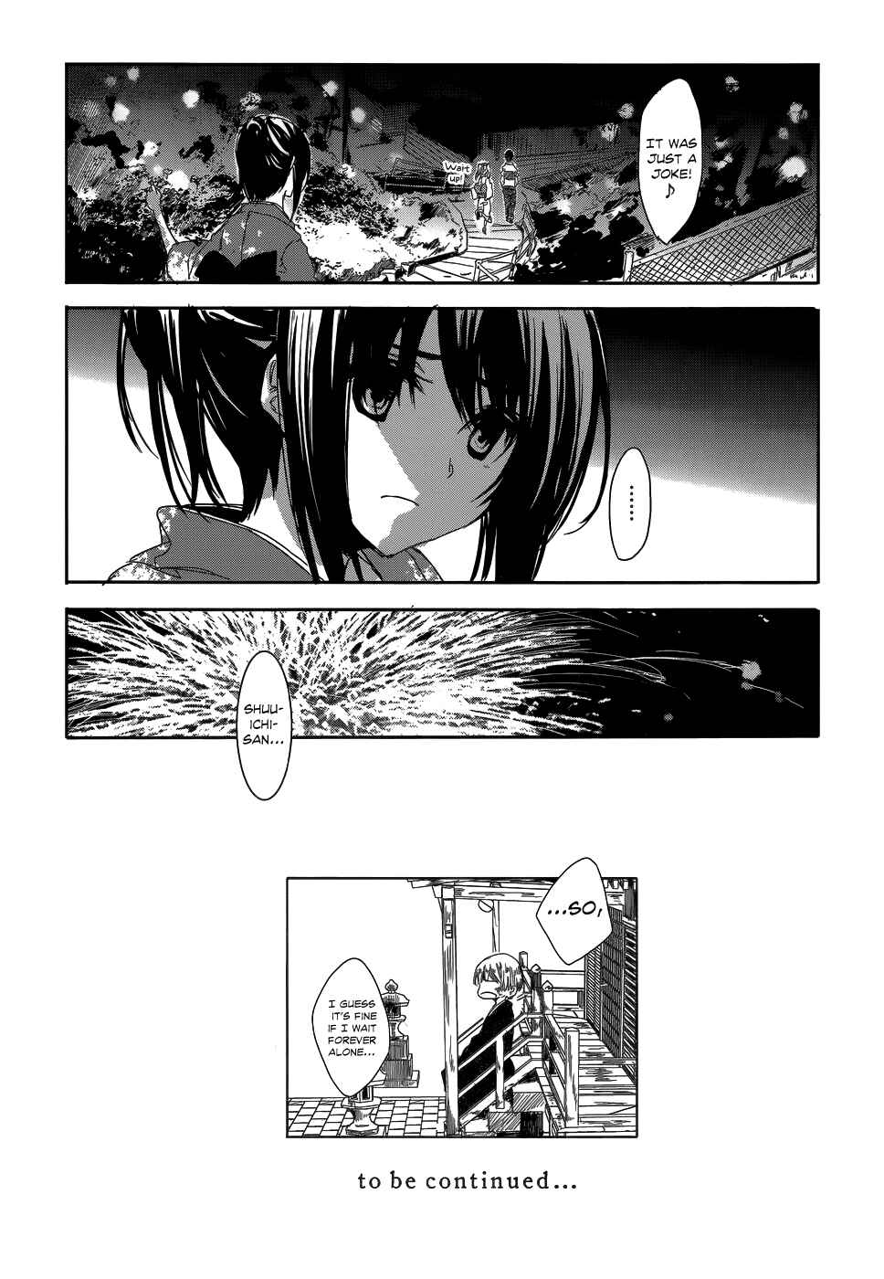 Page 32 Chapter 6 Sorairo Square.