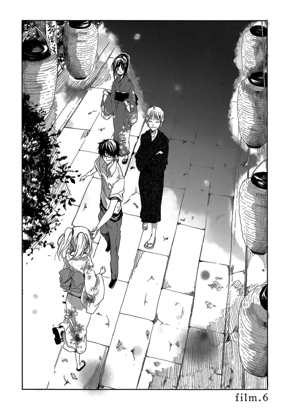 Page 7 Chapter 6 Sorairo Square.