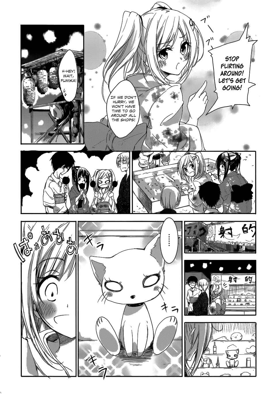 Page 9 Chapter 6 Sorairo Square.