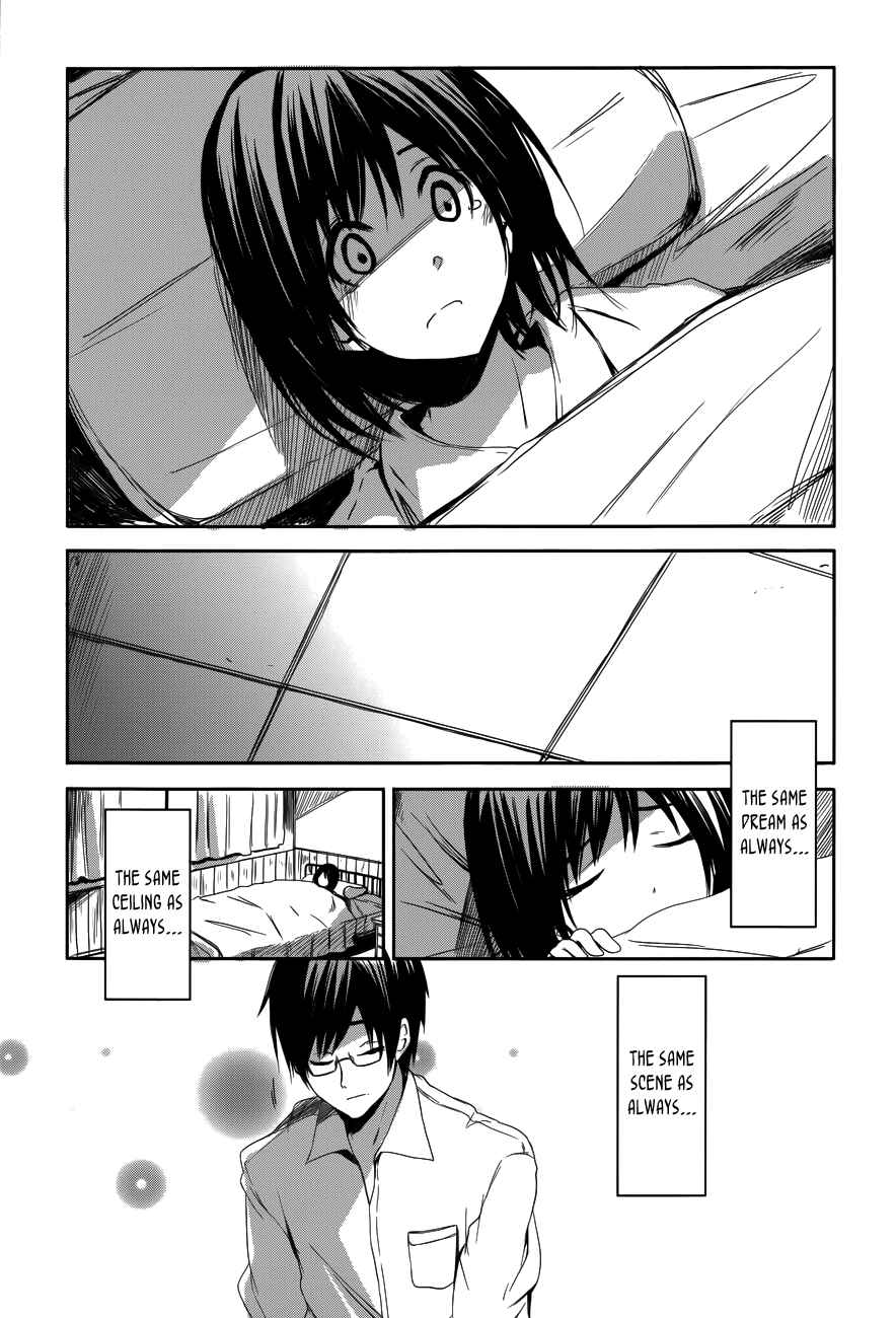 Page 4 Chapter 12.5 Sorairo Square.