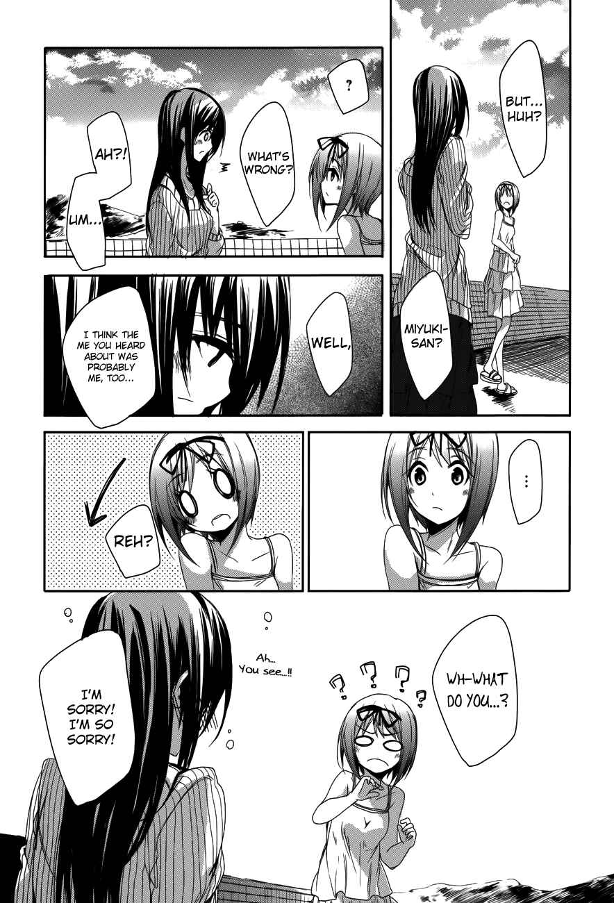 Page 13 Chapter 12 Sorairo Square.