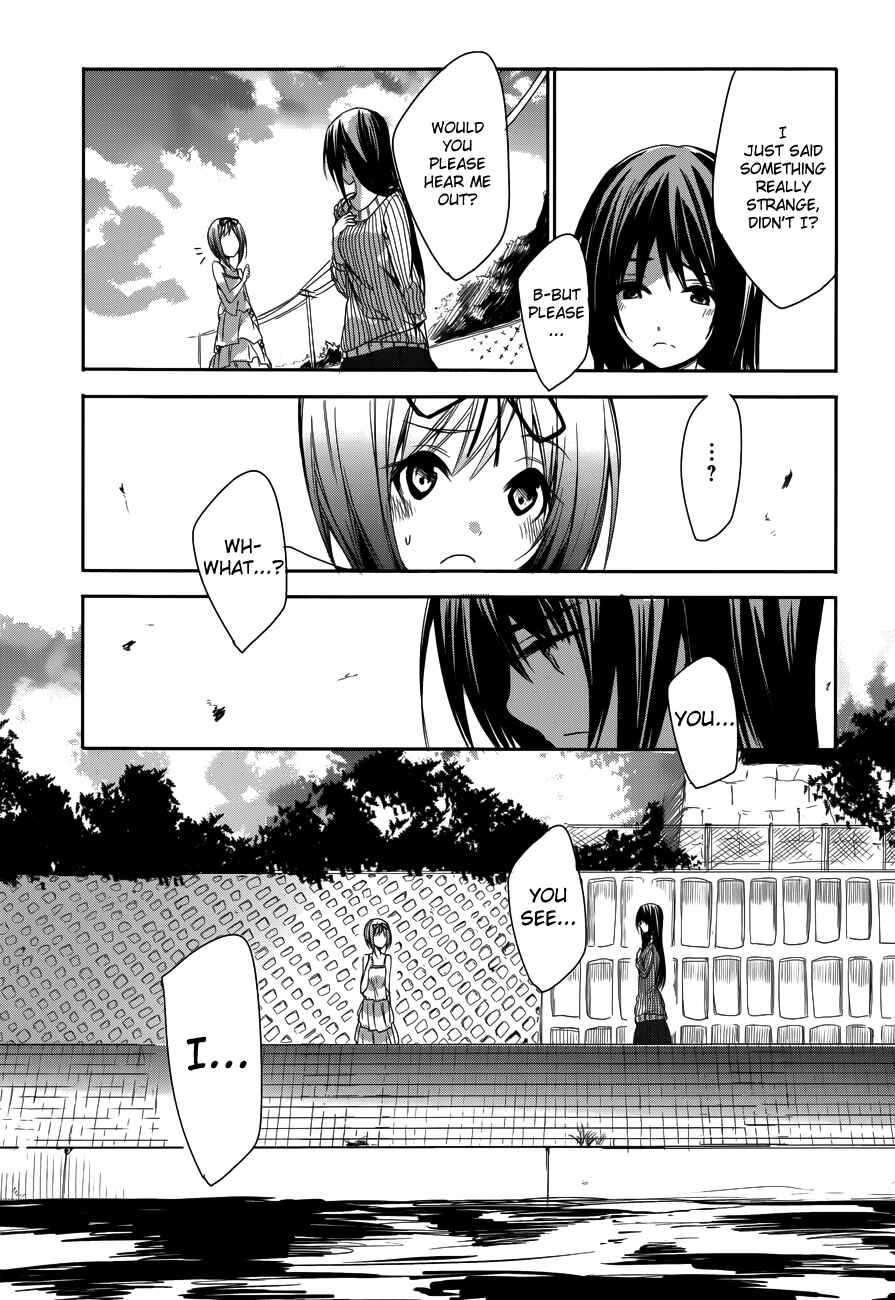 Page 14 Chapter 12 Sorairo Square.