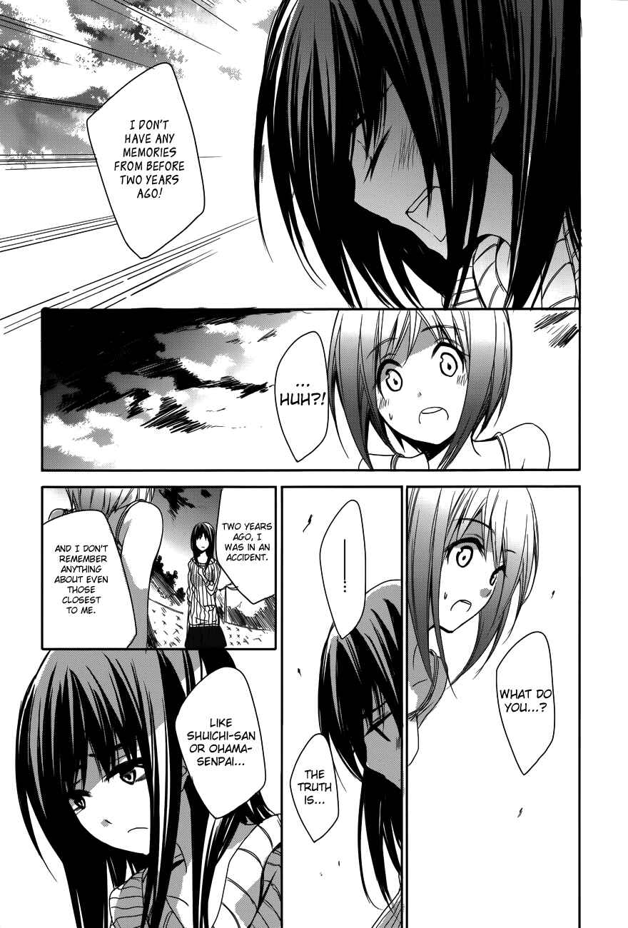 Page 15 Chapter 12 Sorairo Square.